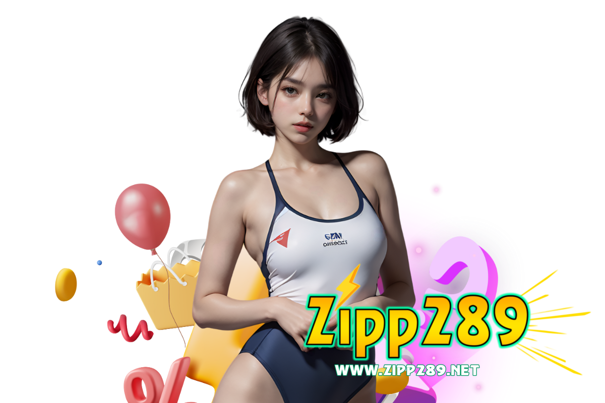 zipp289 แจกเครดิตฟรี